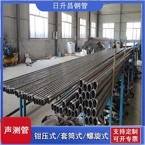 海勃湾声测管在单桩竖向抗拔静载试验中的应用