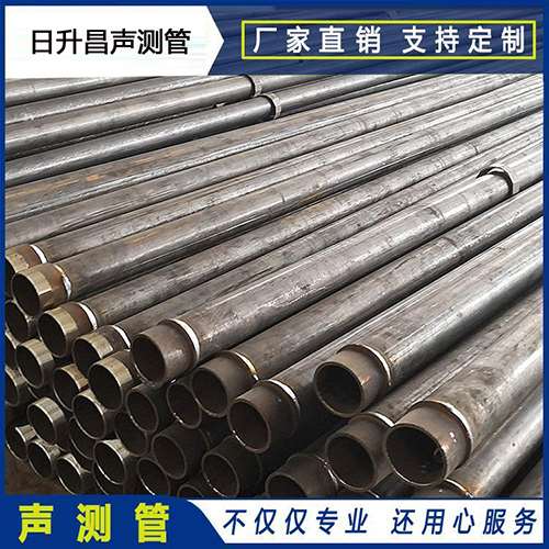 海勃湾声测管外观质量有哪些要求？